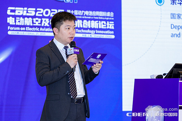 电池技术持续突破,中国电动航空商业化运营迎来跨越时刻 电池技术持续突破,中国电动航空商业化运营迎来跨越时刻