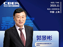 产业跨界融合，绿电循环赋能！海螺创业构建锂电业务新生态