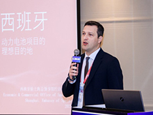 Mr. Raul Merchan发表主题演讲：西班牙，动力电池项目的理想目的地