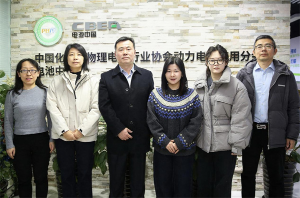 中国胶粘剂和胶粘带工业协会秘书长杨栩一行到访动力电池应用分会 中国胶粘剂和胶粘带工业协会秘书长杨栩一行到访动力电池应用分会