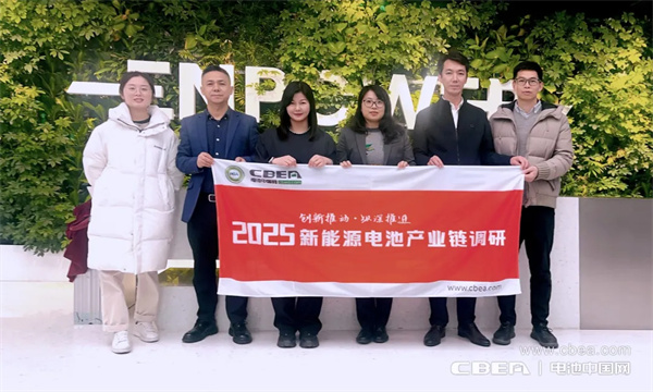 恩力动力：全固态电池进入中试阶段，累计出货半固态电芯超200万颗