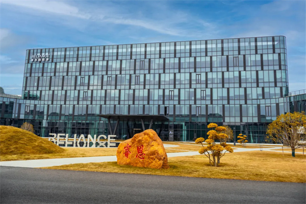 睿恩新能源成功通过2025年江苏省第二批高新技术企业认定 睿恩新能源成功通过2025年江苏省第二批高新技术企业认定