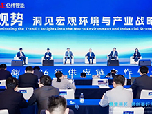 动力分会秘书长张雨：合规与标准的全球化是体现新能源电池产业影响力的关键