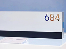 欣旺达684Ah储能电芯已量产100万颗