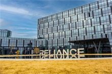 睿恩新能源完成A轮融资，IDG领投3亿元